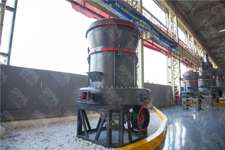 好的風化煤雷蒙磨廠家是哪家？上海世邦集團是您的理想選擇