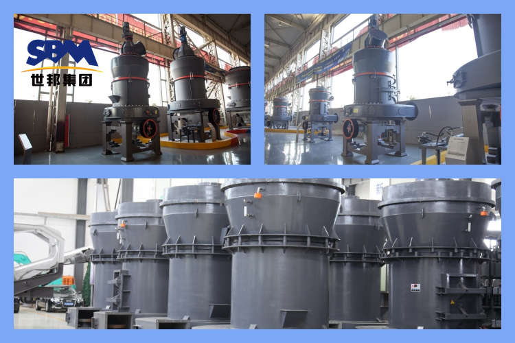 懸輥式磨粉機(jī)選哪個廠家好